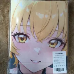 OTAMONOシークレットバスタオル大判 - メルカリ