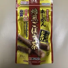 Item thumbnail for item d79fb95b-7ce8-4180-bfd4-3c4617771ee1