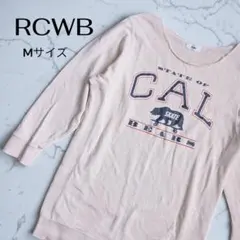 RCWB カリフォルニアベア スウェット カットソー スウェット Mサイズ 白
