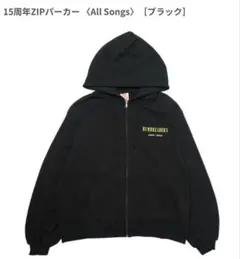 ハンブレッダーズ　パーカー　Lサイズ 2025年最新】ハンブレ パーカーの人気アイテム - メルカリ