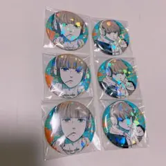 【大量②】アイナナ 九条天 缶バッジ アニナナ展 オーロラ 大量②】アイナナ 九条天 缶バッジ アニナナ展 オーロラ - メルカリ