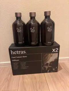 헤트라스 헤트라스 아로마 디퓨저 호텔 우드