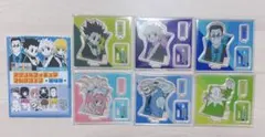 HUNTER×HUNTER アクリルフィギュアコレクション　第4弾　6点セット