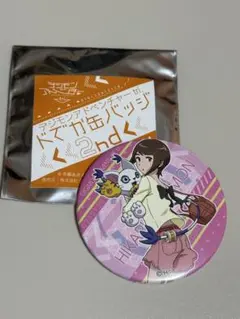 デジモン 東急ハンズ 限定 缶バッジ 八神ヒカリ テイルモン 2点セット
