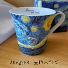 Item thumbnail for item 5d705c61-b901-49d3-86f5-ff9329587e13