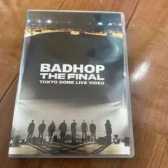 2025年最新】BAD hop dvd 東京ドームの人気アイテム - メルカリ