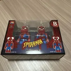 ム*マ様 スパイダーマン BE@RBRICK 2体セット　b賞