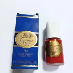 Christian Dior VERNIS A ONGLES 763　マニキュアのサムネイル