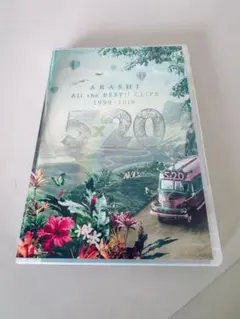 ARASHI 5×20 All the BEST!! CLIPS