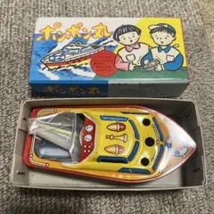 昭和ブリキの海賊船 昭和ブリキの海賊船 Yahoo!オークション - 当時物 トレード