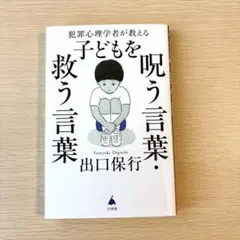 チャンもも様 リクエスト 3点 まとめ商品