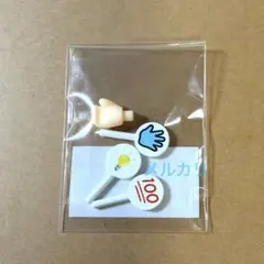ねんどろいど 持ち手と札1 フィギュア パーツ グッドスマイルカンパニー 非売品