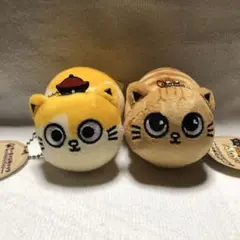 フーミャンキャッツ ぬいぐるみ・マスコット 2個セット