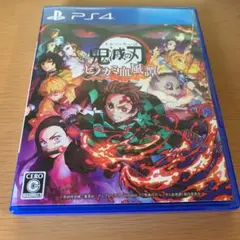 PS4版　鬼滅の刃ヒノカミ血風譚　初回、早期購入特典、GEO特典付き