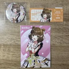 2025年最新】ユメステの人気アイテム - メルカリ