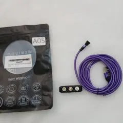 ◎未使用◎ケーブル　変換　typeC　コネクタ　マグネット　USB
