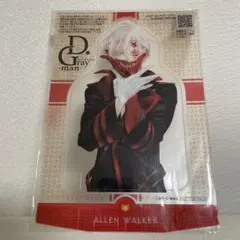 2026年最新】ジャンプsq riseの人気アイテム - メルカリ