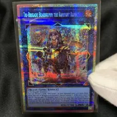 遊戯王 アクセスコード・トーカー スターライトレア イタリア語 - メルカリ
