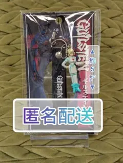 2025年最新】韮沢靖 フィギュアの人気アイテム - メルカリ