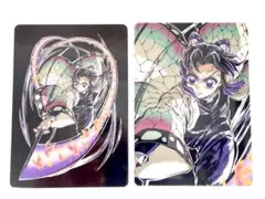 鬼滅の刃　全集中展　エンドロールランダムカード　胡蝶しのぶ　ED