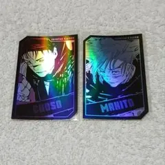 呪術廻戦 ジャンショ ホロ カード