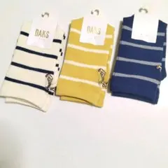 DAKS ダックス くま 5本指ソックス〈3足〉【新品タグ付】のサムネイル