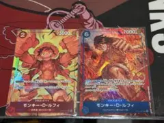 ワンピースカードゲーム モンキー・D・ルフィ トニートニー