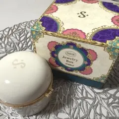 SABON サボン セラミック ジュエリーボックス ノベルティ 限定