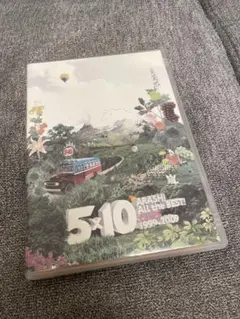嵐/5×10 All the BEST!CLIPS 1999-2009〈2枚組〉 - メルカリ