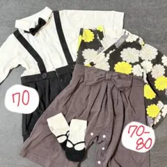 ベビー 袴＆スーツ風 ロンパースセット