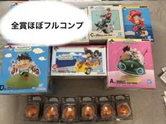 ドラゴンボール 一番くじ snap collection2 まとめ売り