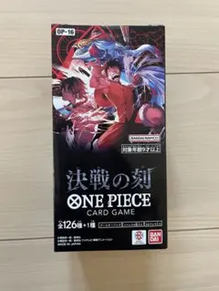 2026年最新】ワンピースカードゲーム box テープの人気アイテム - メルカリ