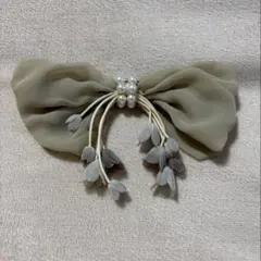 Item thumbnail for item fc7b0491-29e8-4ab4-9b5d-af1c704d9dfb