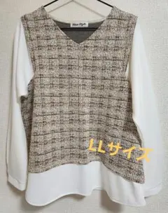 Hina Style　ヒナスタイル　 長袖トップス 　LLサイズ　しまむら