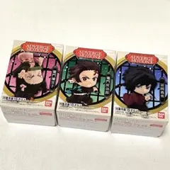 鬼滅の刃 アドバージモーション2、3 炭治郎、禰豆子、義勇　3枚セット