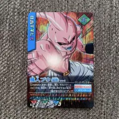 データカードダス ドラゴンボールZ 023-Ⅰ 魔人ブウ(善) - メルカリ