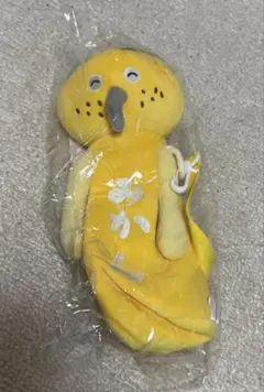 【新品未開封】パンどろぼう　B賞　みかん　ペットボトルホルダー ブロッコリーくじ