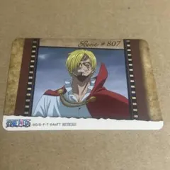 旧 ワンピース カードゲーム サンジ 希少 旧裏 カード 珍 レトロ レア