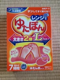 Item thumbnail for item e754d001-4292-4b49-ab6e-4a6c2870f082