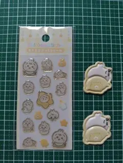 ちいかわBabyミニミニぷっくりシールおしりもっちりフレークシールうさぎセット