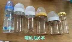 哺乳瓶 ほにゅうびんセット ＋おまけ（除菌料、乳首ブラシ）