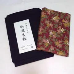 丹後ちりめん風呂敷2枚セット花柄67cm 紫色91cm