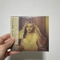 ★新品未使用★ 藤井風 Prema プレマ 通常版 CD アルバム