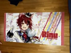 2026年最新】すとぷりピクチャータオルの人気アイテム - メルカリ