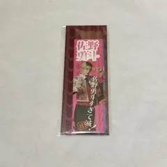 M!LK SMILE POP! 好きすぎて滅 ステッカーセット