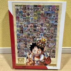 【新品未開封 シュリンク付】ONE PIECE 100巻記念 ジグソーパズル