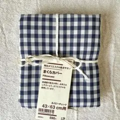 Item thumbnail for item ac3d6160-62a6-484c-a228-916447307480