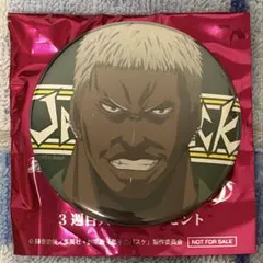 20．EXILE THE SECOND 黒木啓司 チェンジング缶バッジ - メルカリ