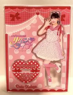 2025年最新】いぎなり東北産 アクスタの人気アイテム - メルカリ