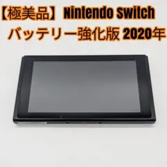 2025年最新】switch 本体のみ 2020の人気アイテム - メルカリ